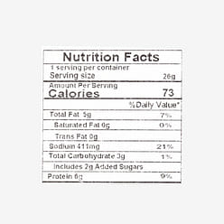 SHUDAOXIANG Sichuan Toasted Gluten 26g*20 1 box