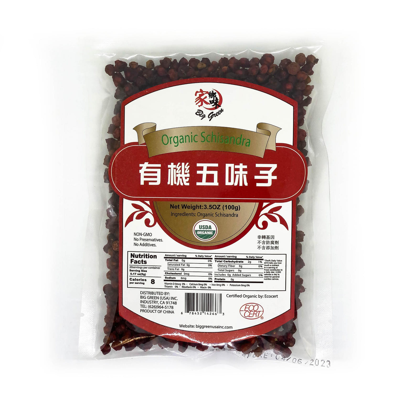 家鄉味 有機五味子 3.5 盎司
