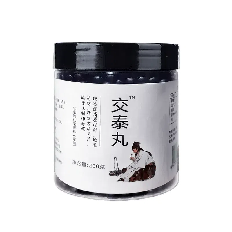 Nanjing Tongrentang Jiaotai Pills Jiaoshi Shui Huo 1 개