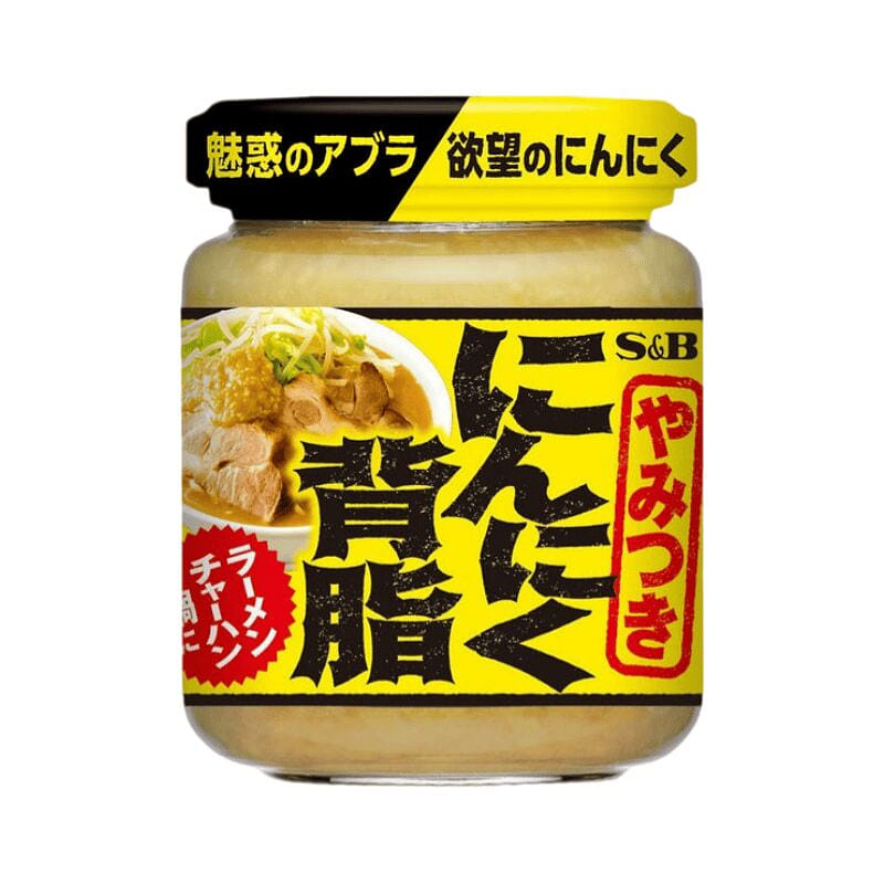 Rich Pork Back Fat Coarsely 110g 1 bottle