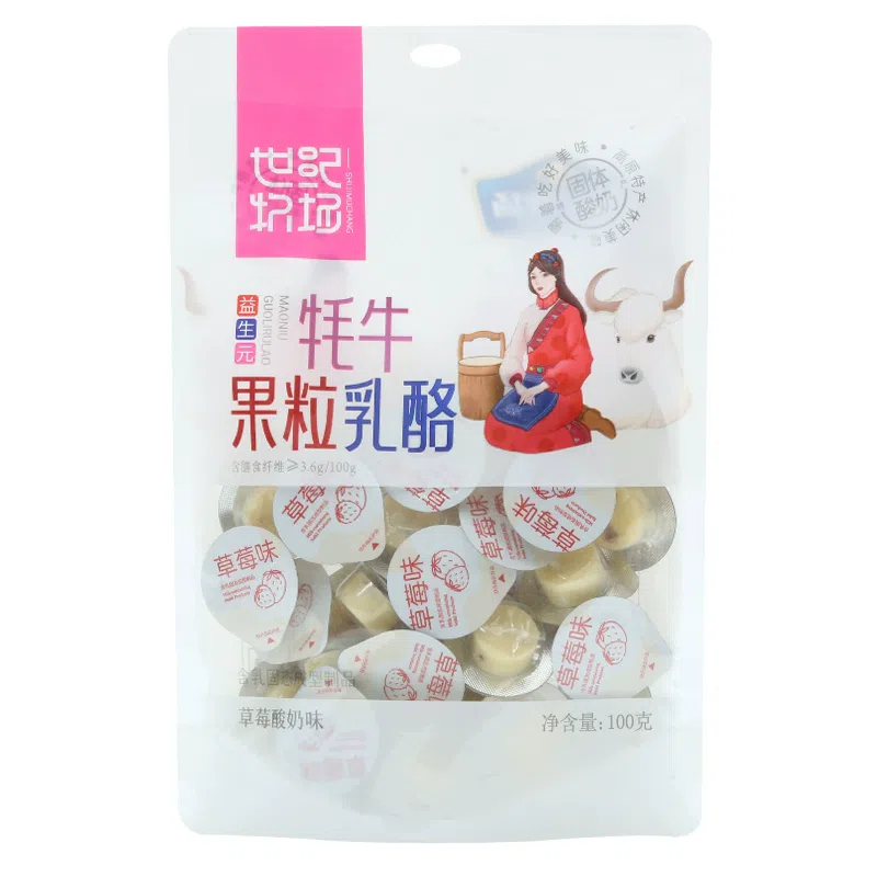 weee product zoom image