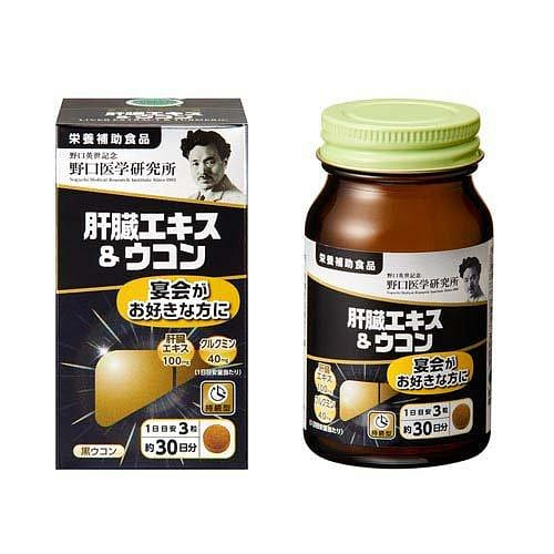 Viên uống bổ sung Noguchi Chiết xuất gan & Nghệ 90 viên 1 phần