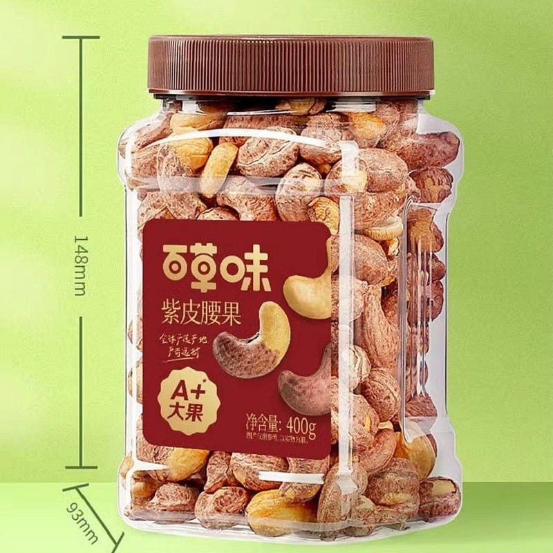 cashew 1 can