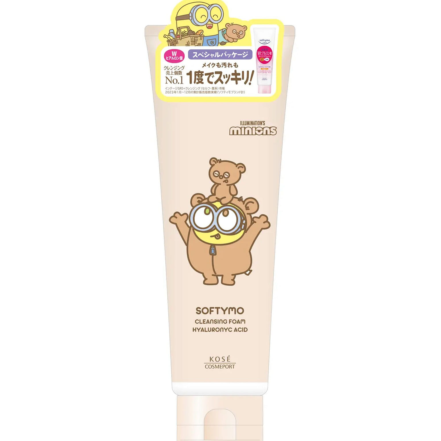 KOSE Cleansing Foam Hyaluronic Acid 190g 190 กรัม