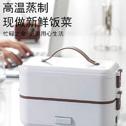 electric lunch box, 1 count