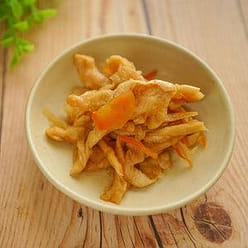 CRUNCHY PICKLED YUZU DAIKON 100 g