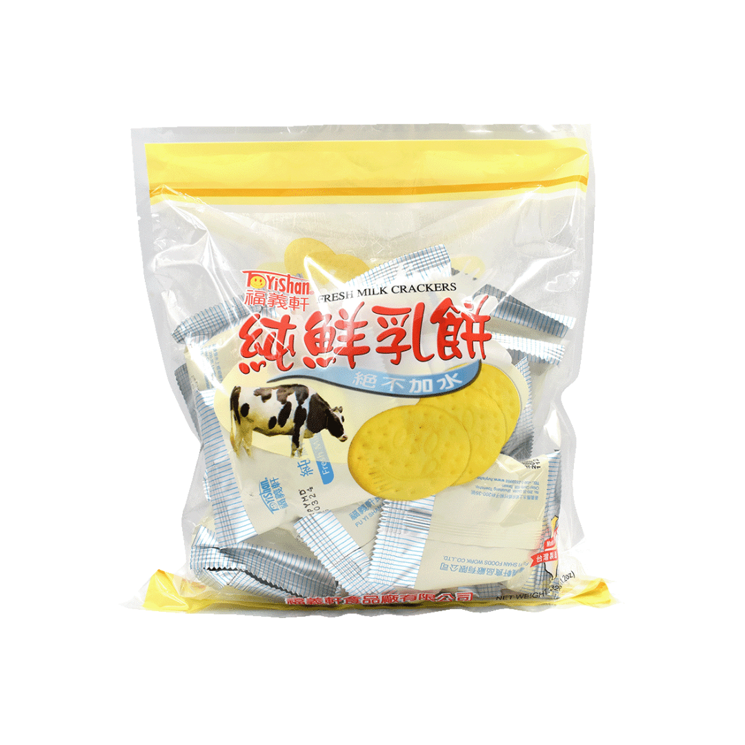 Fuyishan - Fresh Milk Crackers (Large Bulk) 320 그램
