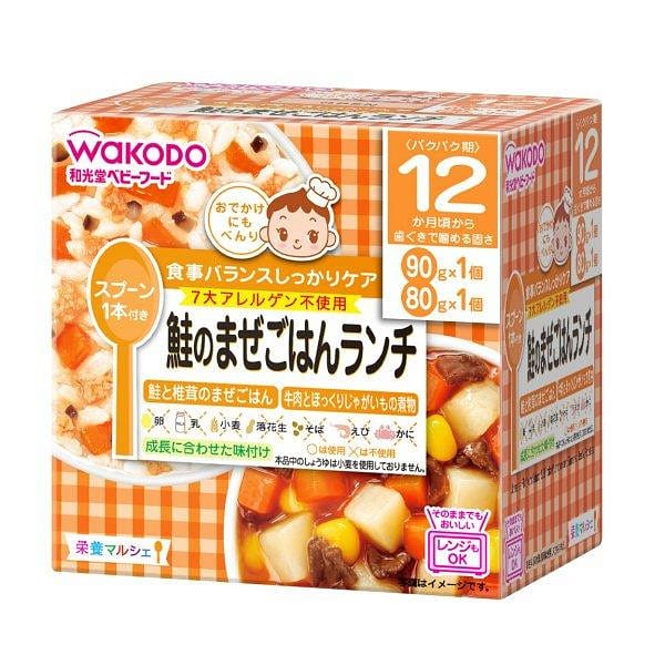 和光堂 栄養マルシェ 鮭のまぜごはんランチ 170g 170 グラム