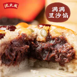 Shen Dacheng Eight Treasure Rice 500 g