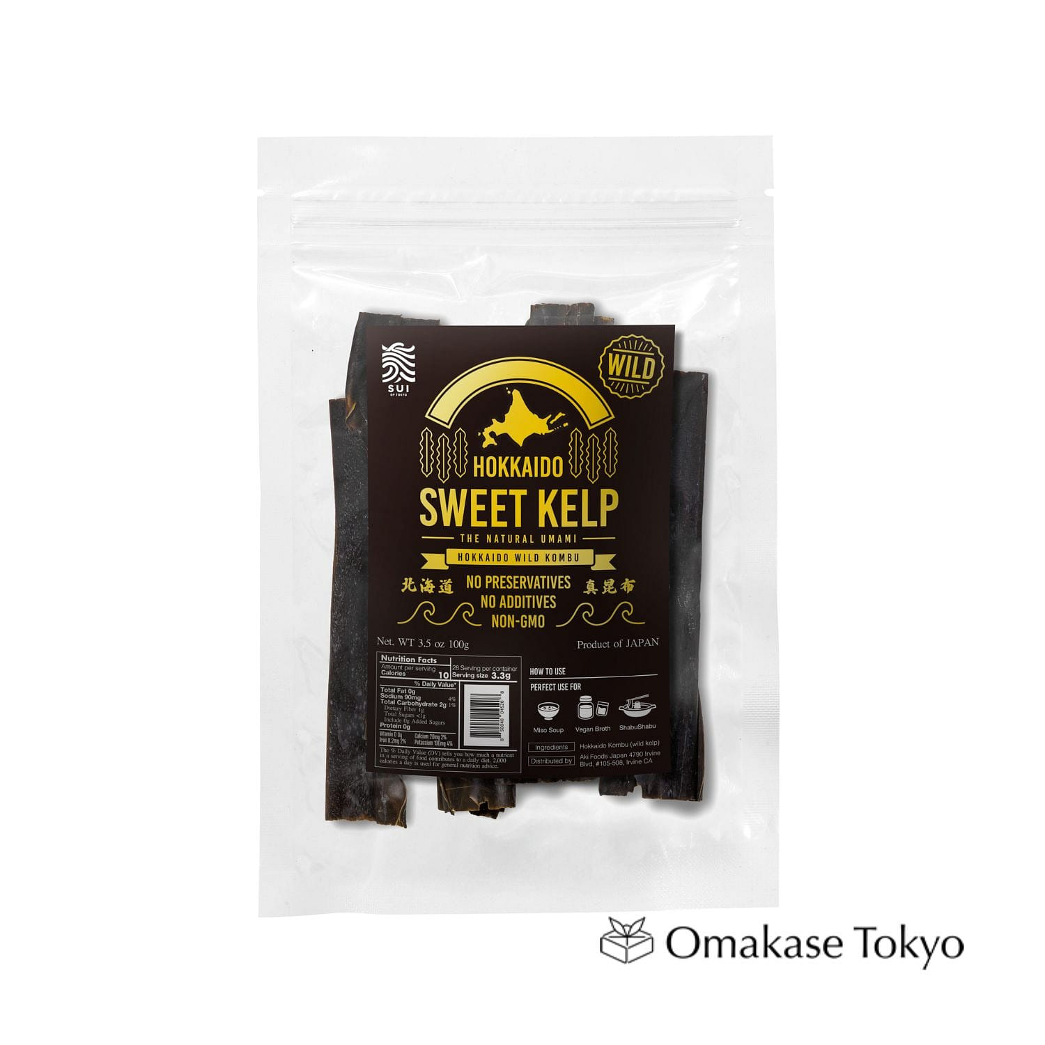 Wild Ma-Kombu, Premium Dried Kelp for Dashi Stock 100 그램