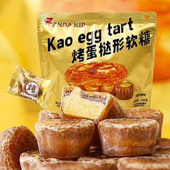 1 bag of roasted egg tart shaped gummy snacks 55 g