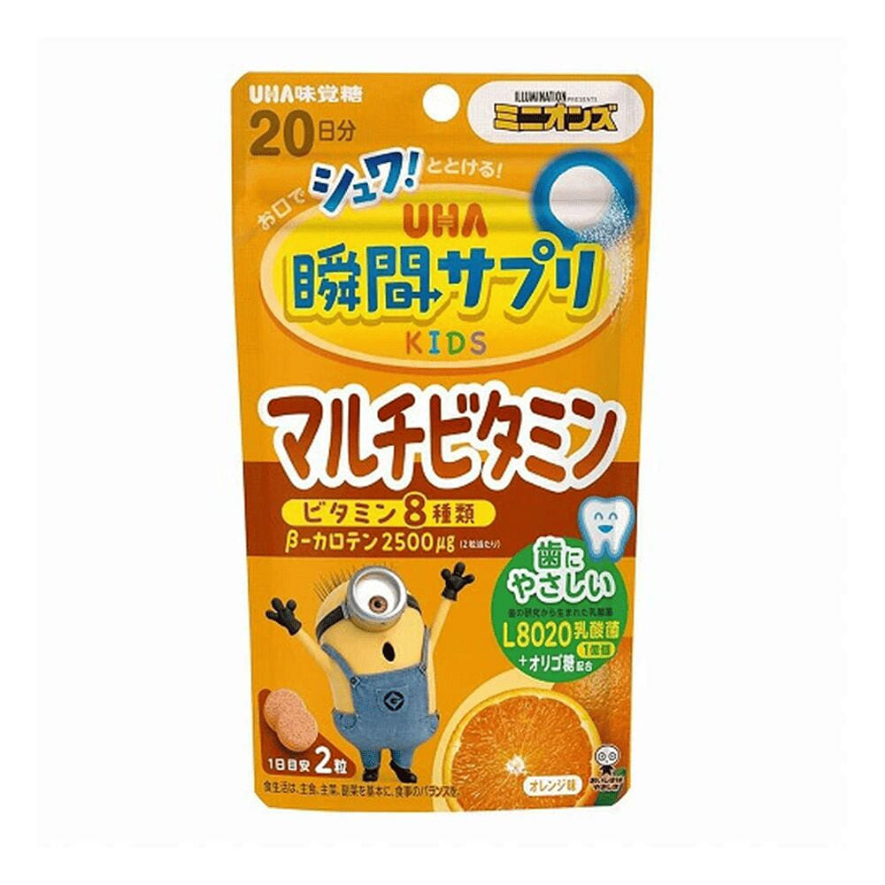 UHA Instant Kids Multivitamin Support 40 Tablets 1 each