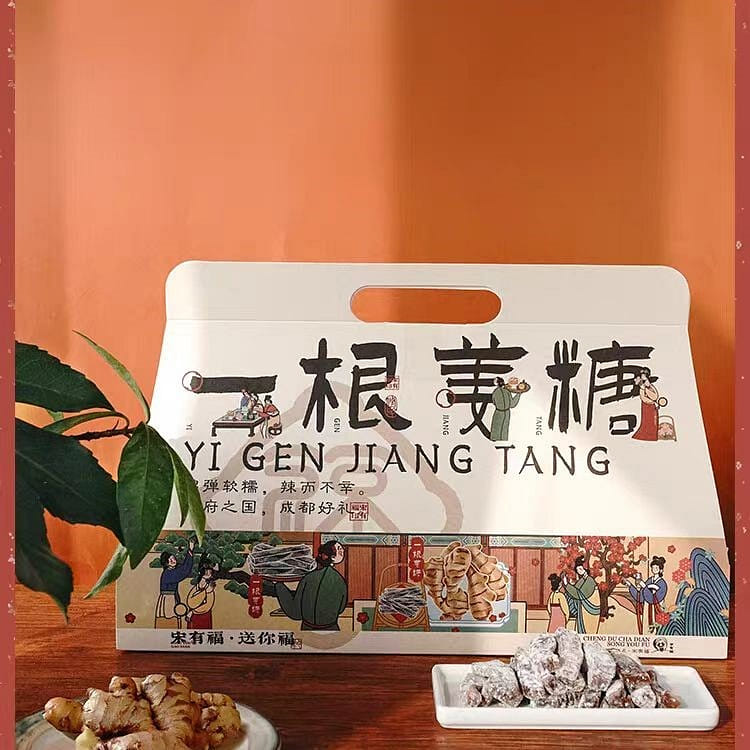 Song You Fu A stick of ginger candy 250g*1 box 250 กรัม