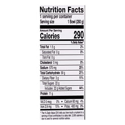 CJ 비비고 단팥죽 280 그램