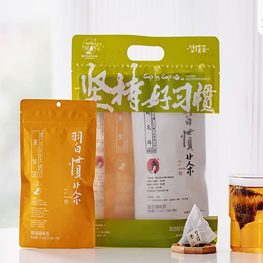 Cha Yan Yuese Habit Tea Bag Peach Oolong Tea Grape 52.5 그램