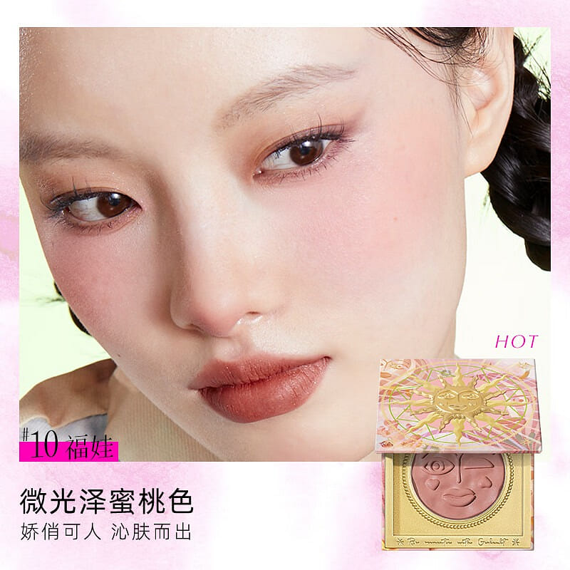 girlcult情緒腮紅 #10fuwa福娃/蜜桃色  腮紅腮紫腮黃胭脂顯色不挑皮禮物 2 克