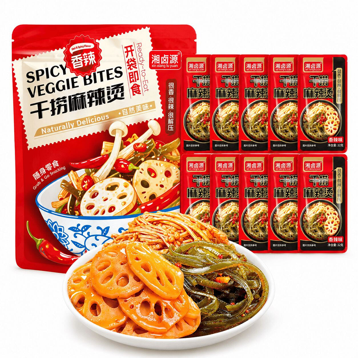 湘滷源 乾撈麻辣燙香辣味 320g 320 克