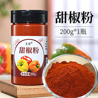 夹江香辣豆腐乳120g四川特产- Weee!