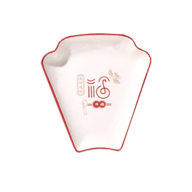 Shunxiang 7.9-Inch Combo Plate 2-Piece Set 2 count