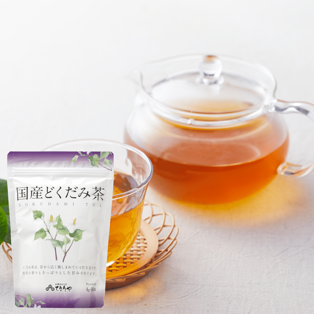 Chikiriya - Dokudami Tea 100% Japan grown Chameleon Plant - Tea bag - 2.26oz 1 份