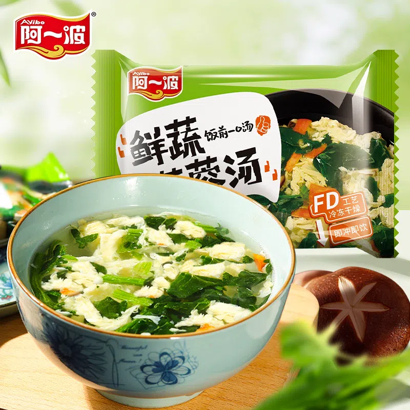 A wave of fresh vegetables and hibiscus instant soup 6g*5 sachets 30 グラム