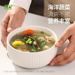 Xiapu Dried Kelp 500 g