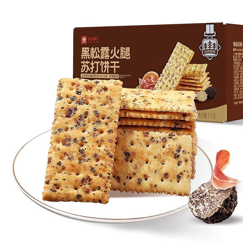 Bestore Black Truffle & Ham Flavored Soda Crackers 300 g