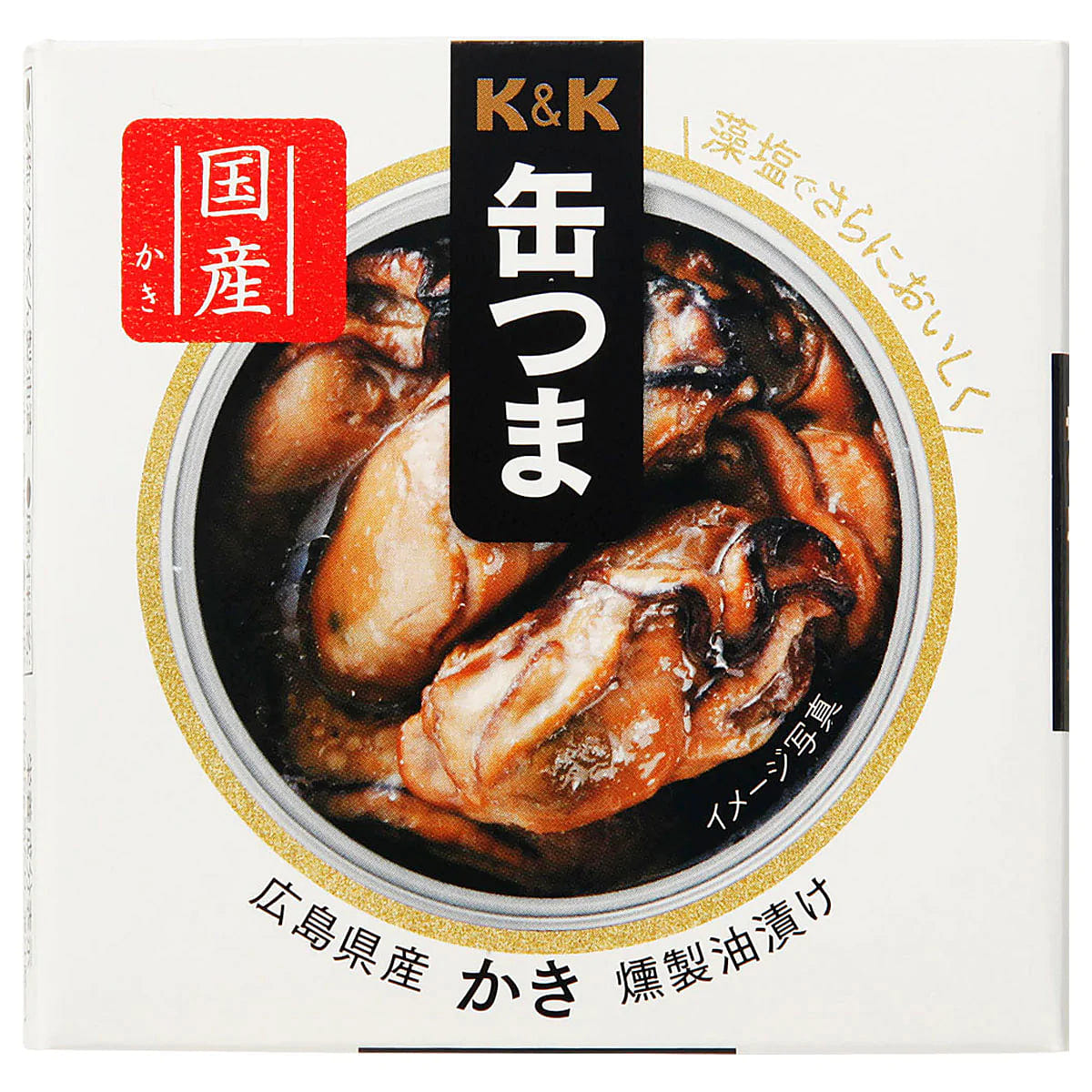 Japanese Canned Food Oyster Smoke KANTSUMA Oil Seafood Preserved Snack Salt 60g 1 can 1 개