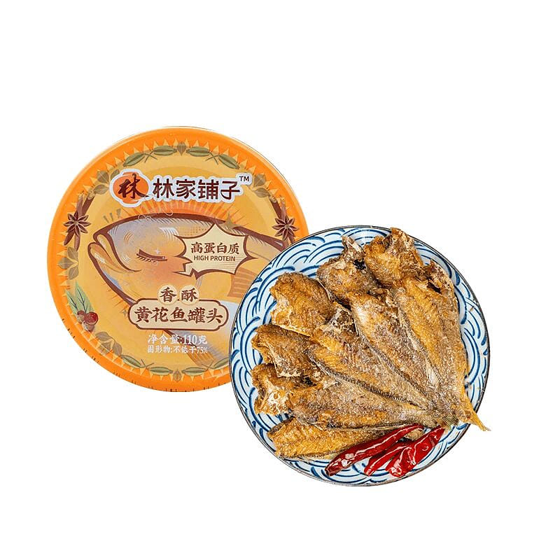 Crispy Small Yellow Croaker Canned Fish 110g 110 g