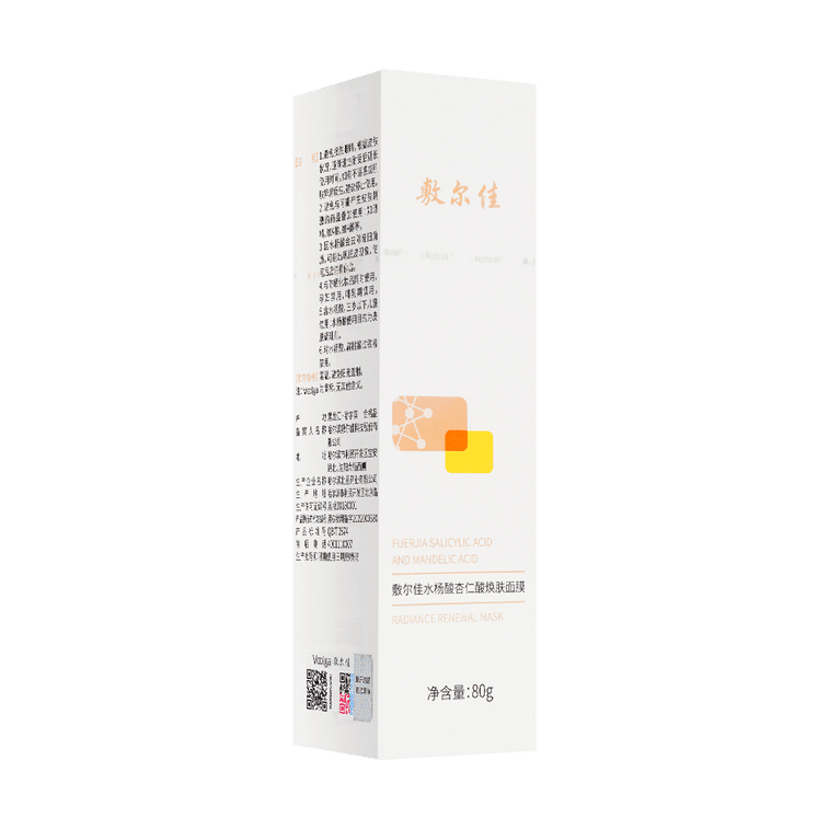 Voolga Radiance Renewal Mask 80 그램