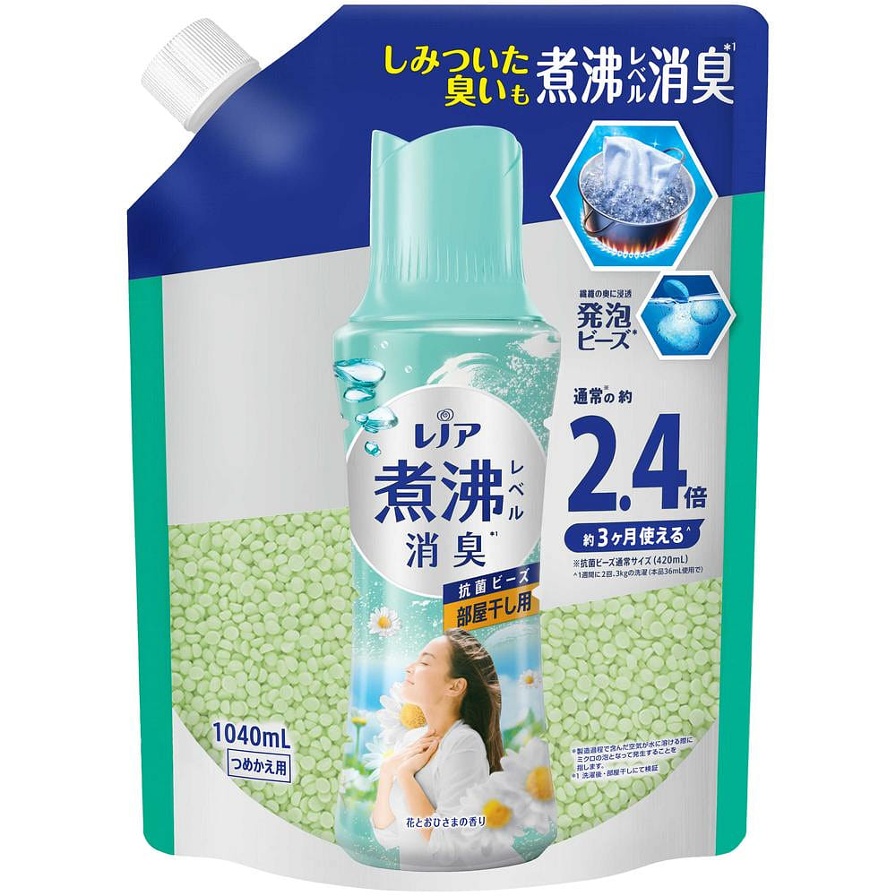 Deodorizing Drying 1040 ml