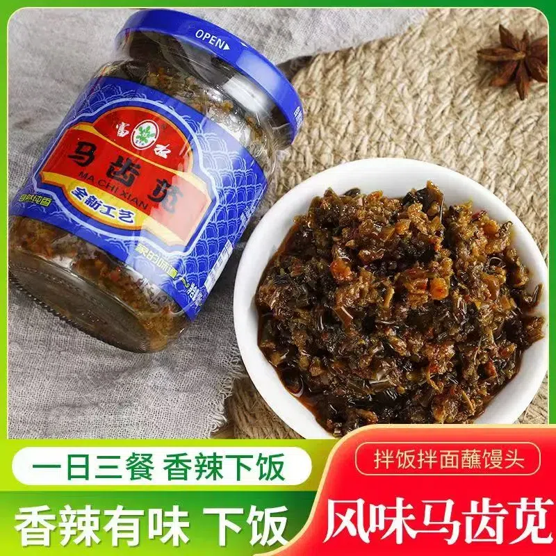 Purslane pickles are flavorful and spicy. 185 g