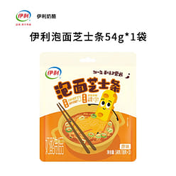 Instant noodle cheese strip 54g*1 bag 54 g