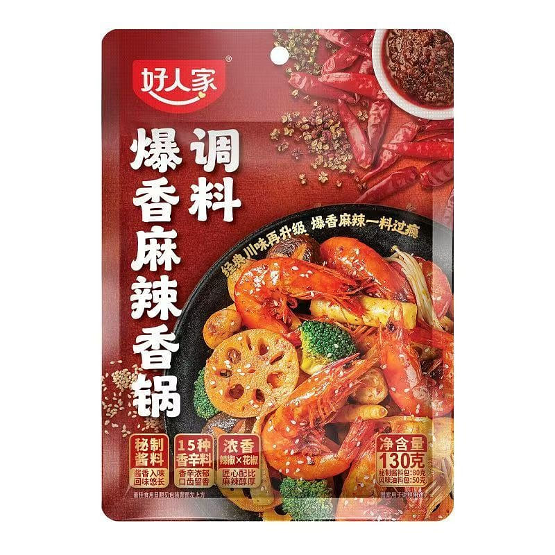 Haorenjia Spicy Dry Pot Seasoning 260 g
