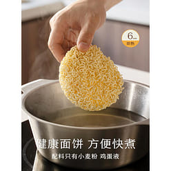 Non-Fried Egg Noodles 420g*1 Box 420 g