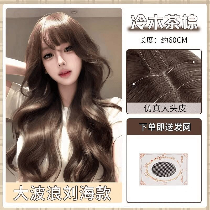 Asian Korean girl wig simulation natural fluffy 1 1 each