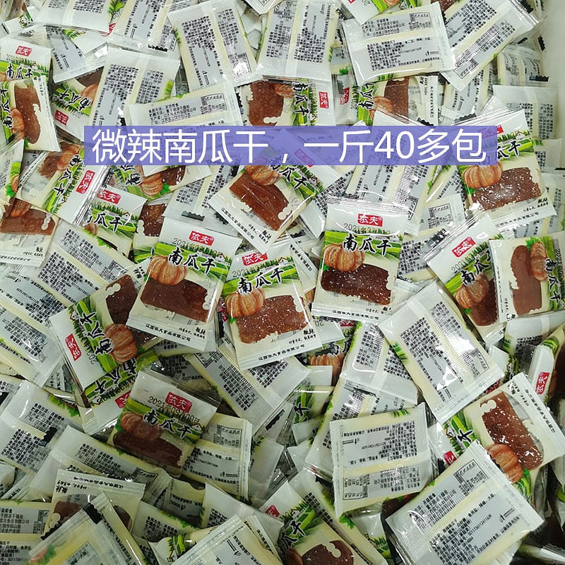 40 packages of Ivo pumpkin dry spicy 500 กรัม