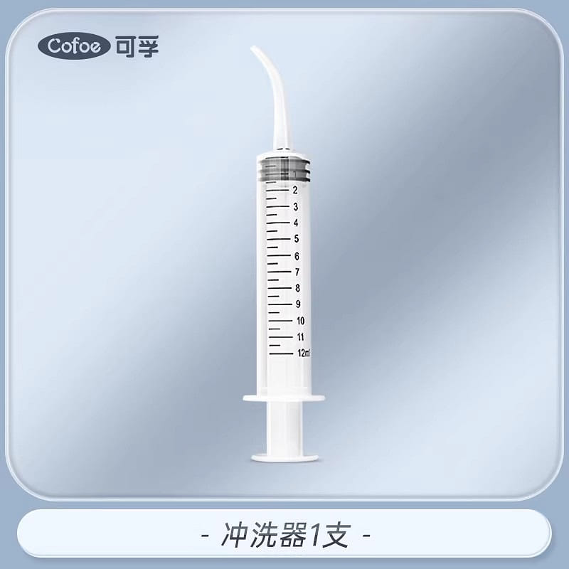 weee product zoom image