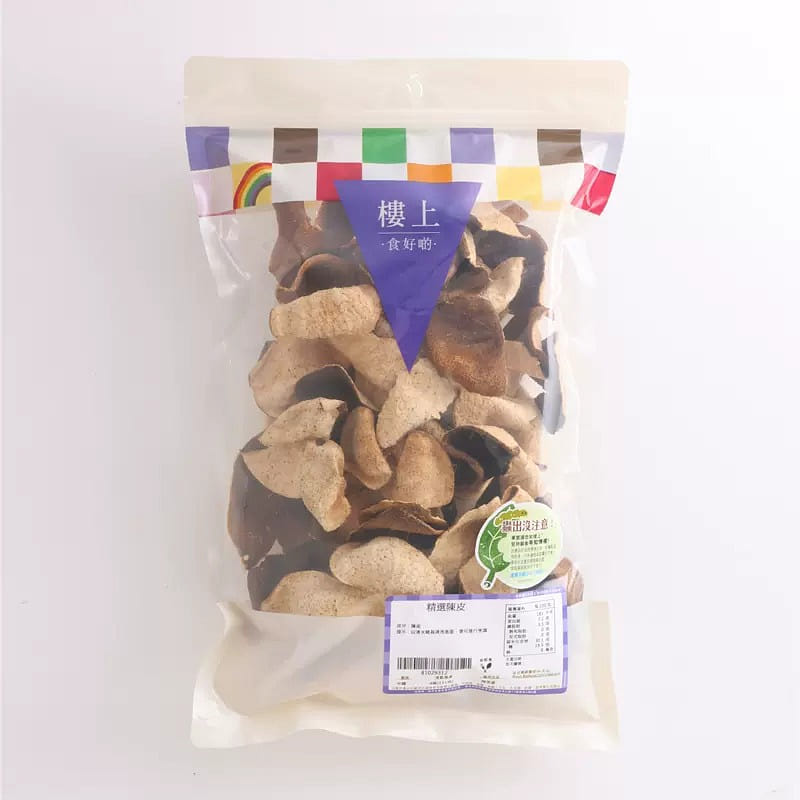 HKJEBN Dried Mandarin Peel 151 그램