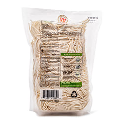 Havista Lanzhou Fresh Noodles 1100 g