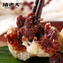 2 washed sand zongzi and sweet zongzi 260 g