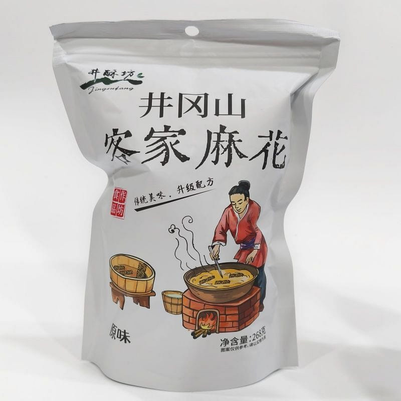 weee product zoom image