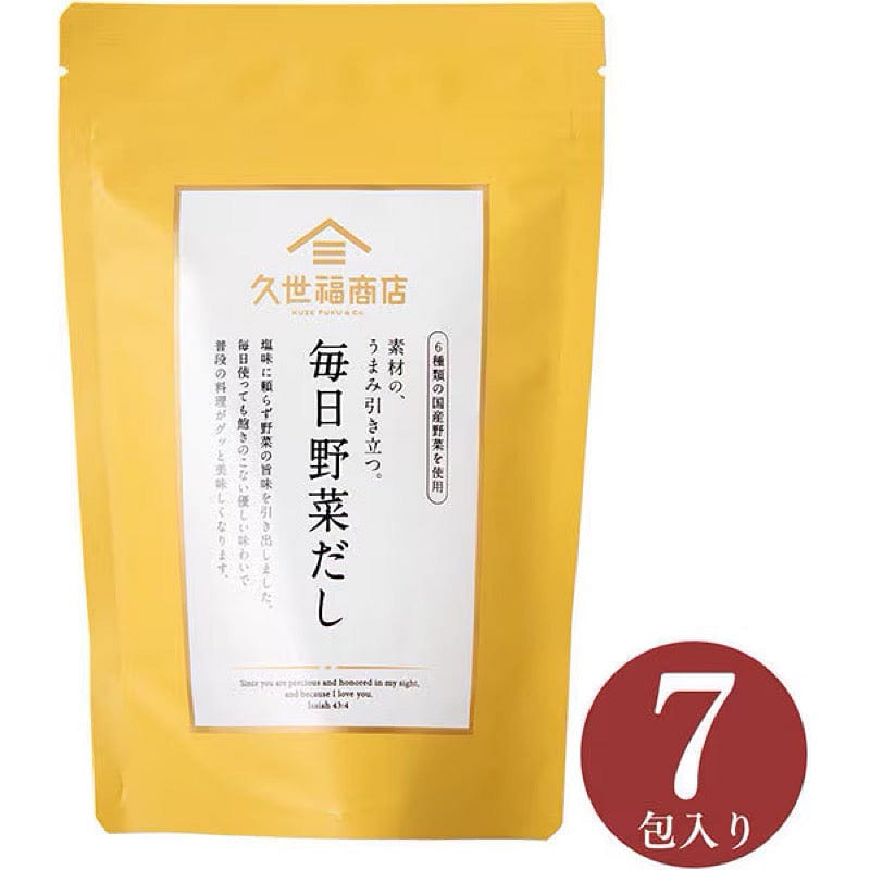 Kuzefuku Shoten Vegetable Dashi 6g x 7 Bags 1 each