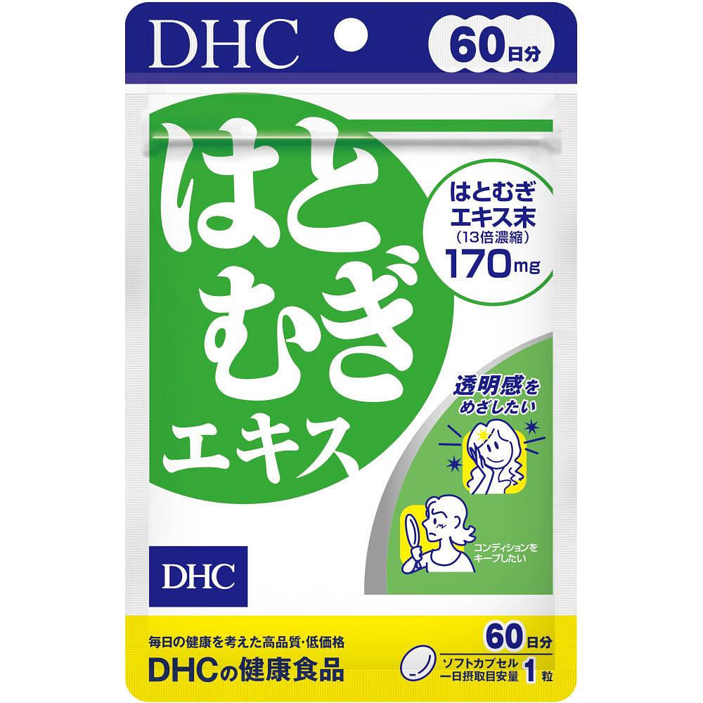 【Japan Direct Mail】DHC Pearl Barley Extract 60 Capsules 1 個