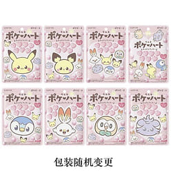 LOTTE POKEMON Heart-Shaped  Marble Soda Candy 40g 1 each