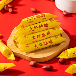 Prawn Crispy Snacks 80g/bag 80 g