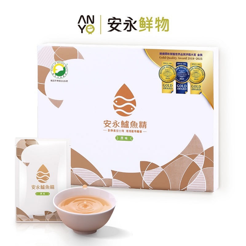 ANYONG Premium Silver Perch Essence 60 ml*15 pack