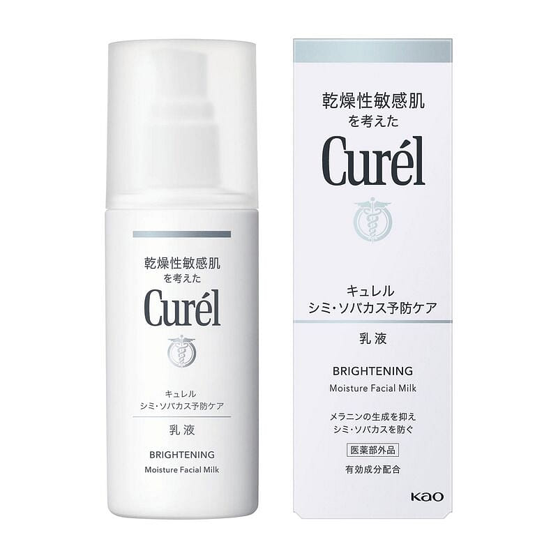 큐렐 브라이트닝 모이스처 에멀전 110ml 110 밀리리터