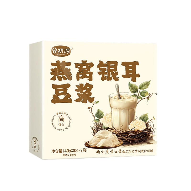 Bird's Nest Silver ear and Soy Powder 140g*2 boxes 280 g