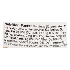 Emperor's Kitchen Organic Chopped Garlic 4.5 oz